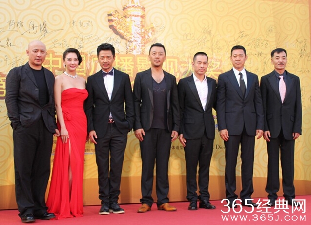 第十六届中国电影华表奖颁奖典礼现场直播地址