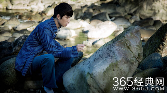 解密容金珍破解紫密是第几集