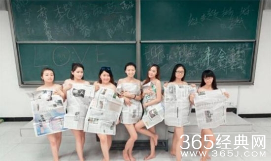 女生大尺度毕业照曝光 报纸浴巾遮羞露美腿