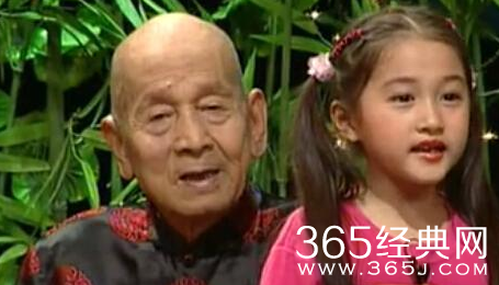 关晓彤身世遭扒 家庭背景曝光