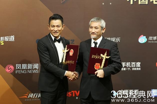 徐克再获奖项 《智取威虎山》收获颇丰