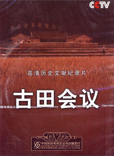 2016年7月电影大全 2016暑期观影指南