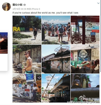 陈赫前妻许婧曝光新恋情 男友为外籍人士