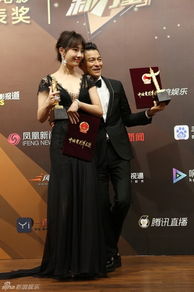 华表奖获奖名单公布：刘德华白百何成大赢家