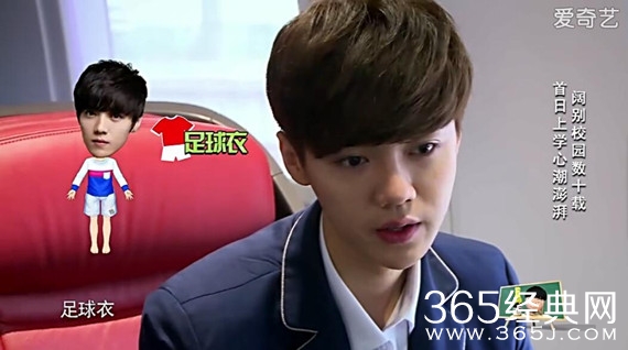 《我去上学啦第二季》第一期视频在线观看