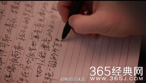 冯小刚示爱徐帆 网友感慨：最好的爱情