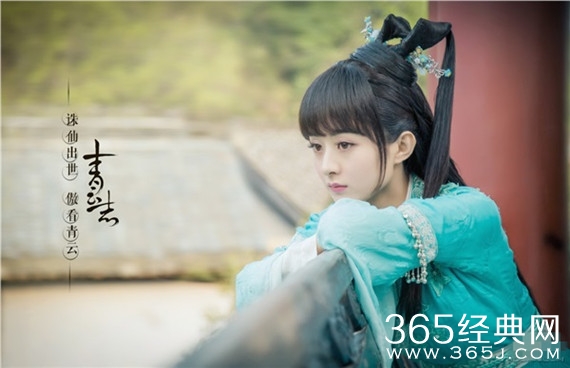 《诛仙青云志》女性角色剧照曝光 碧瑶、陆雪琪美呆了