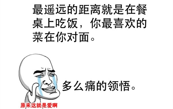 领悟人生的十三句经典语录