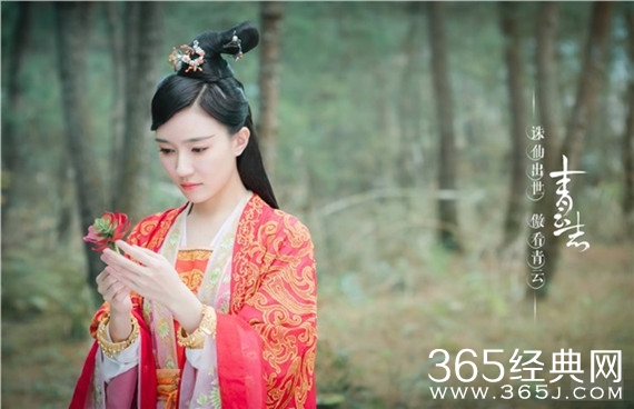 《诛仙青云志》女性角色剧照曝光 碧瑶、陆雪琪美呆了