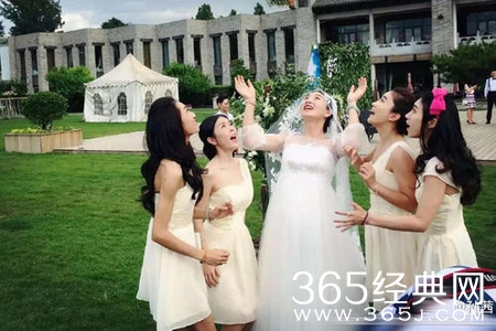 沈眉庄挺孕肚大婚 已怀孕6个月