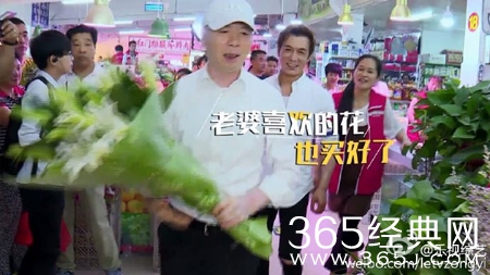 冯小刚示爱徐帆 网友感慨：最好的爱情