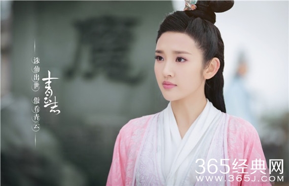 《诛仙青云志》女性角色剧照曝光 碧瑶、陆雪琪美呆了