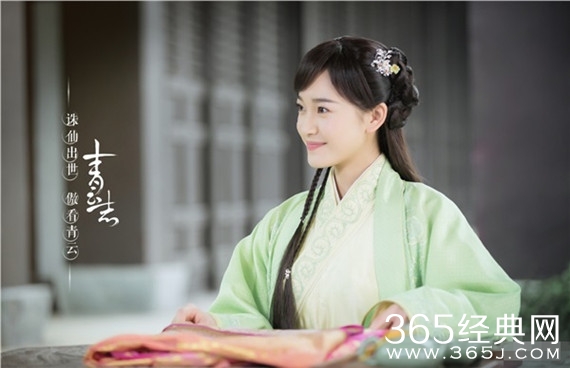 《诛仙青云志》女性角色剧照曝光 碧瑶、陆雪琪美呆了