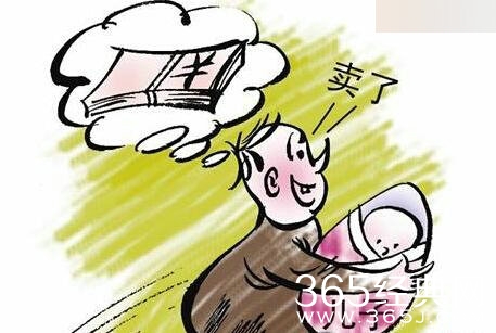 孩子出生仅2天 男子狠心5万卖掉维持生计