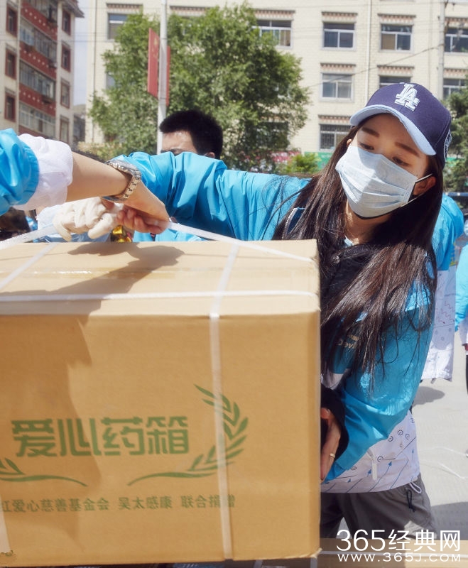 众星援甘首日落下帷幕 下站神秘艺人即将加盟