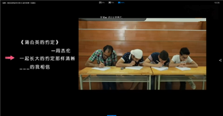 周杰伦歌曲变中文听力题 老外崩溃