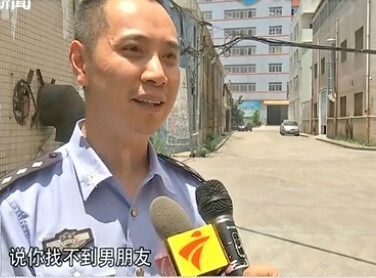 歹徒抢劫不成大骂女孩找不到男友 网友笑称智商太低