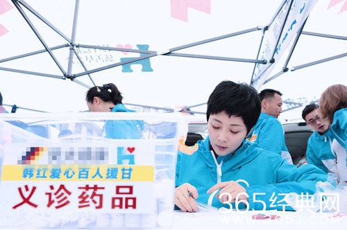 众星援甘首日落下帷幕 下站神秘艺人即将加盟