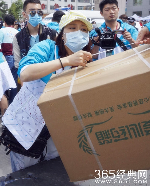 众星援甘首日落下帷幕 下站神秘艺人即将加盟