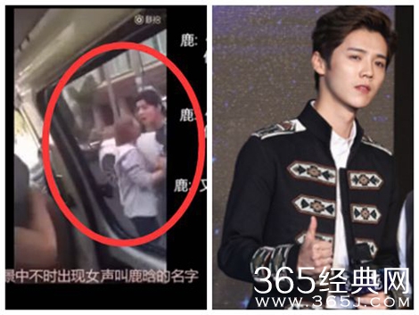 鹿晗工作室跟车事件声明：多次逼停 刻意挑衅