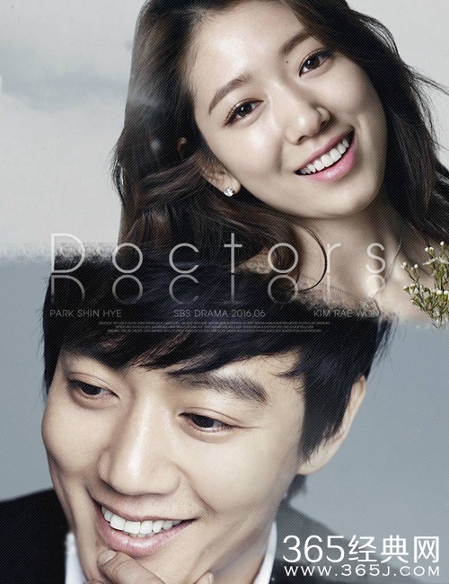 doctors李圣经口红牌子价格介绍