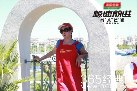 金星录节目险震怒 夫妻相处状态首曝光