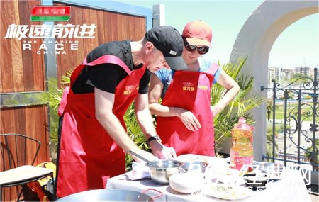 金星录节目险震怒 夫妻相处状态首曝光