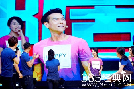 杨紫见彭于晏秒变小粉丝 尖叫跺脚羞红脸