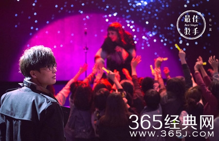 太宅没对象！许嵩自爆未来太太或是歌迷