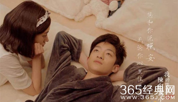 我的朋友陈白露小姐1-24集高清视频百度云网盘下载