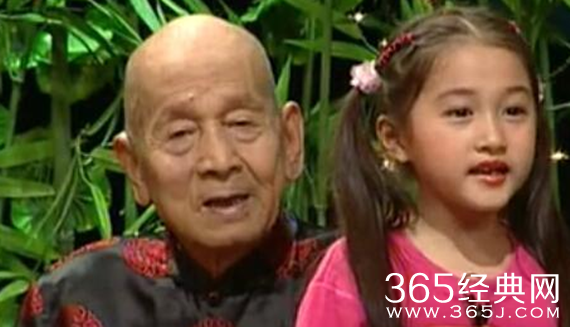 关晓彤被扒家底 背景强大自身优秀什么样的男人配得上？