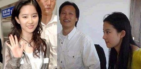 网曝刘亦菲是变性人的证据 看完居然相信了