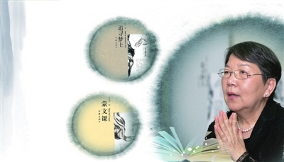 席慕容经典语录100句