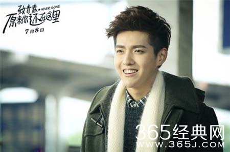 吴亦凡片场耍宝 被爆料私下喜欢做“幼稚”事情