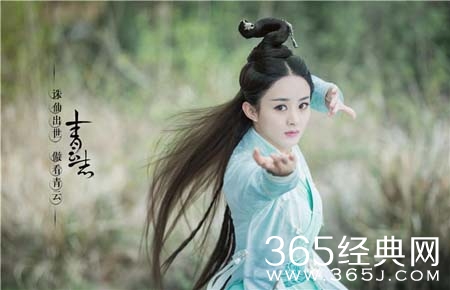 《青云志》曝“决战青云”海报 众主演临战破敌