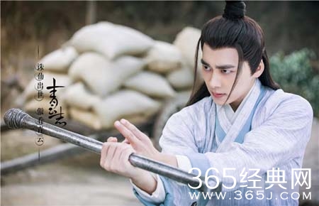 《青云志》曝“决战青云”海报 众主演临战破敌