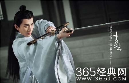 《青云志》曝“决战青云”海报 众主演临战破敌