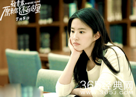 吴亦凡片场耍宝 被爆料私下喜欢做“幼稚”事情