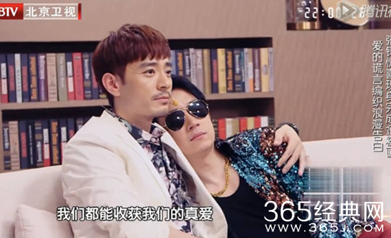 娱乐圈你不知道的CP！