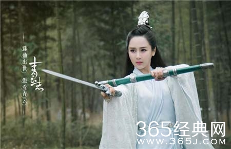 《青云志》曝“决战青云”海报 众主演临战破敌