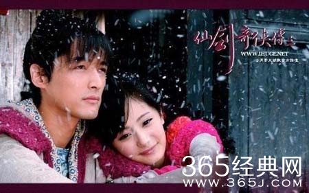 杨幂从来不参加别人婚礼 竟是因为胡歌？