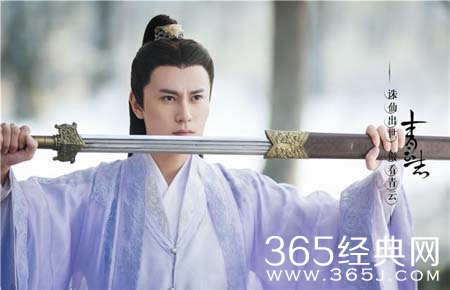 《青云志》曝“决战青云”海报 众主演临战破敌