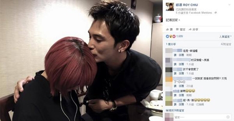 邱泽亲吻女生似有新欢 经纪人辟谣：送同事