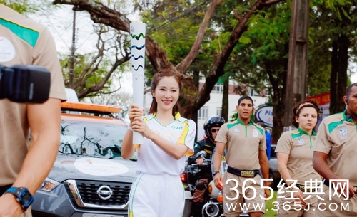 江一燕巴西担任奥运火炬手 传递奥运圣火