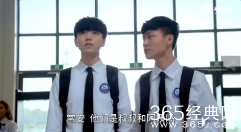 超少年密码90S超长预告片曝光 TFBOYS角色介绍