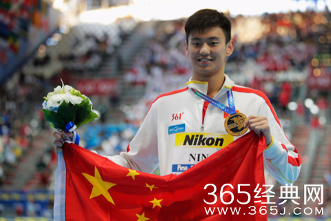 宁泽涛疑无缘里约奥运会 因私接广告代言