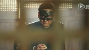 解密约翰李是谁是那个带眼罩的人吗