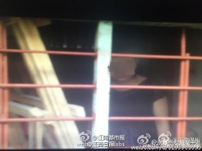 19岁江西少女遭囚禁 被关铁笼成性奴