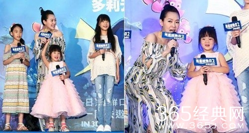 小s携子女出席首映会 曝出小女儿有心上人