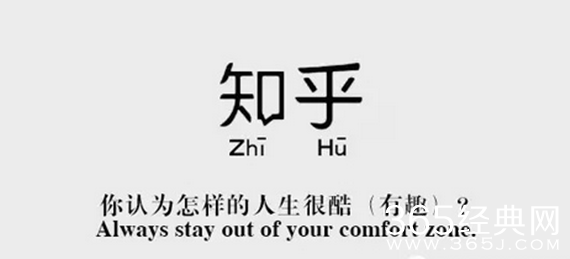 虽然我没有看懂，但是感觉很好笑的样子！